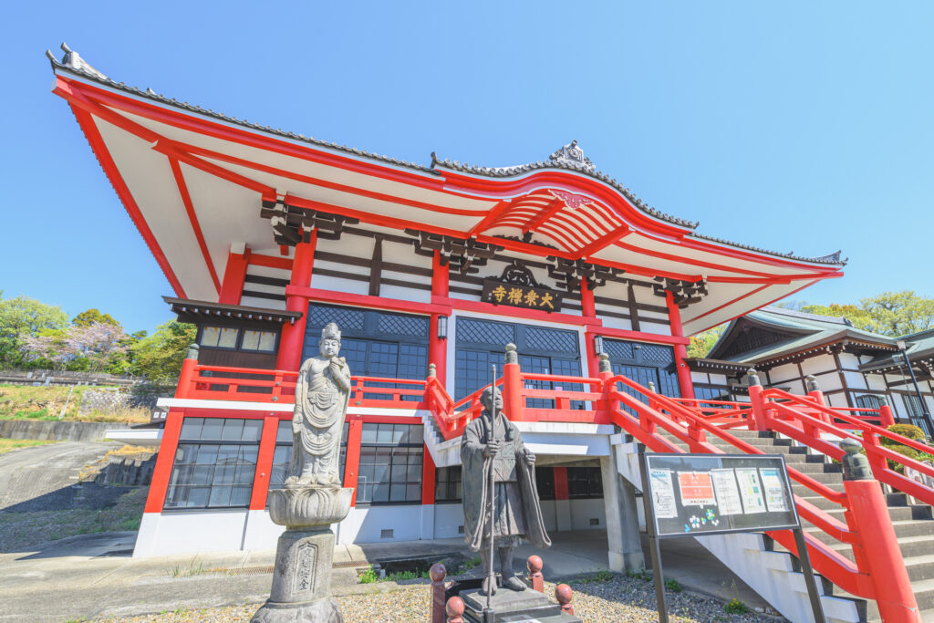 大乗寺
